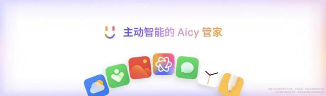 Flyme AIOS 2 操作系|凯发k8娱乐登录线路检测统
